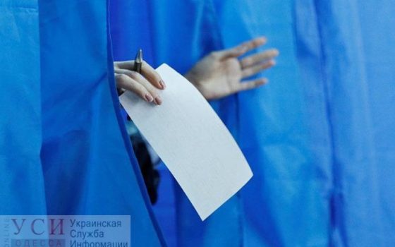 О явке избирателей в Одессе: рекорд побил Киевский район «фото»
