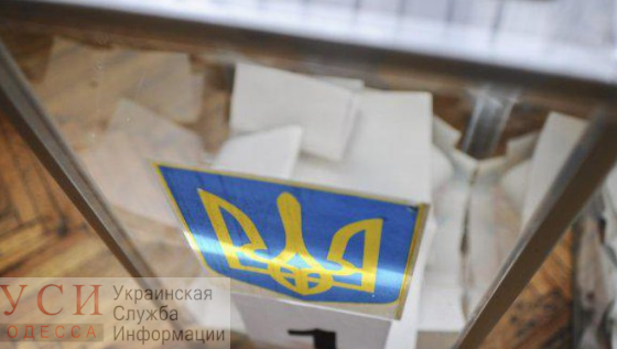 40 жильцов безразмерной квартиры в центре Одессы проголосовали: осталось еще 440 (видео) «фото»