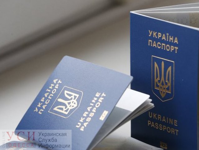 В Украине ID-карты и загранпаспорта станут дороже и пока их получение приостановлено «фото»
