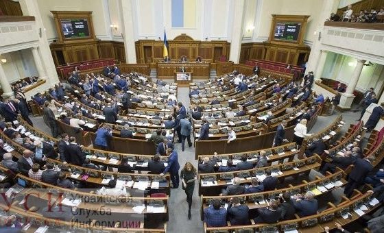 Выборы Рады пройдут 21-го июля, – одесский нардеп usionline.com Выборы Рады пройдут 21-го июля, – одесский нардеп «фото»