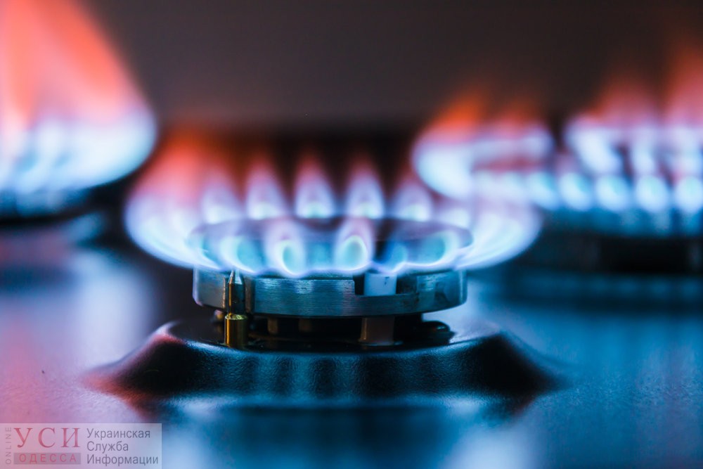 Новые цены: в Украине газ для населения станет дешевле «фото»