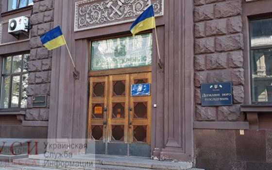 Госбюро расследований отправку катеров ВМСУ в Керченский пролив расследует как госизмену первых лиц Украины usionline.com Госбюро расследований отправку катеров ВМСУ в Керченский пролив расследует как госизмену первых лиц Украины «фото»