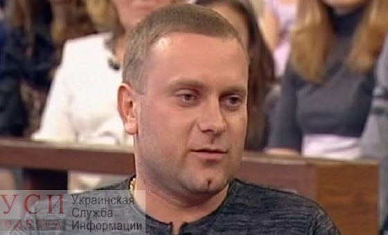 Хорошо живем: зарплата директора одесского управления НАБУ за год составила больше миллиона гривен usionline.com Хорошо живем: зарплата директора одесского управления НАБУ за год составила больше миллиона гривен «фото»