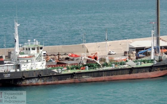 Украинским морякам грозит пожизненное заключение в Нигерии usionline.com Украинским морякам грозит пожизненное заключение в Нигерии «фото»