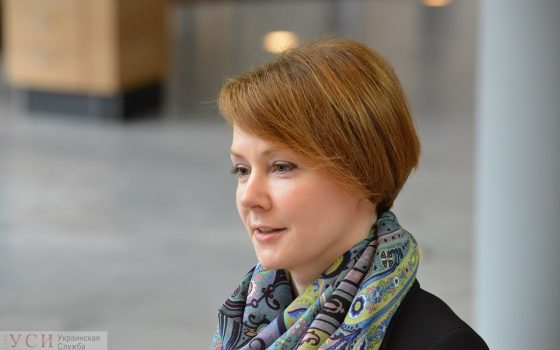 Дипломат, участвующая в Трибунале об инциденте в Керченском проливе, отказалась от должности в администрации Зеленского «фото»
