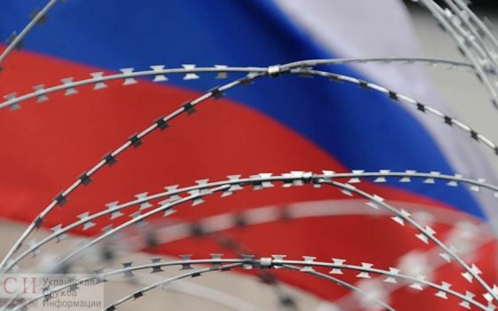 РФ пообещали новые санкции, если военнопленных украинских моряков не освободят «фото»