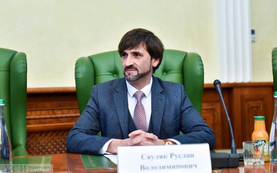 Схемы от главного правовика Одесской области Руслана Сауляка usionline.com Схемы от главного правовика Одесской области Руслана Сауляка «фото»