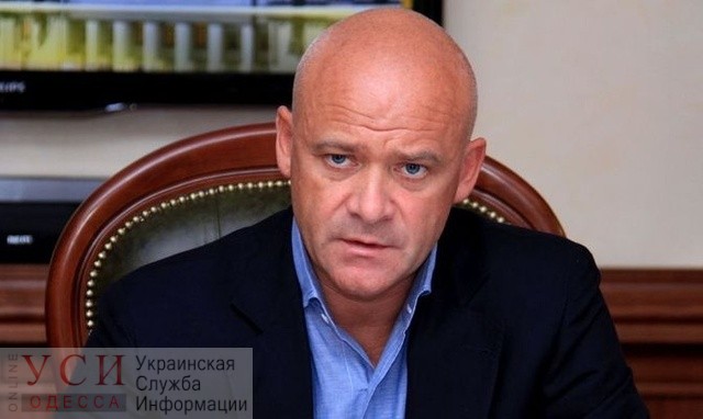 СБУ подозревает мэра Труханова в подделке документов «фото»
