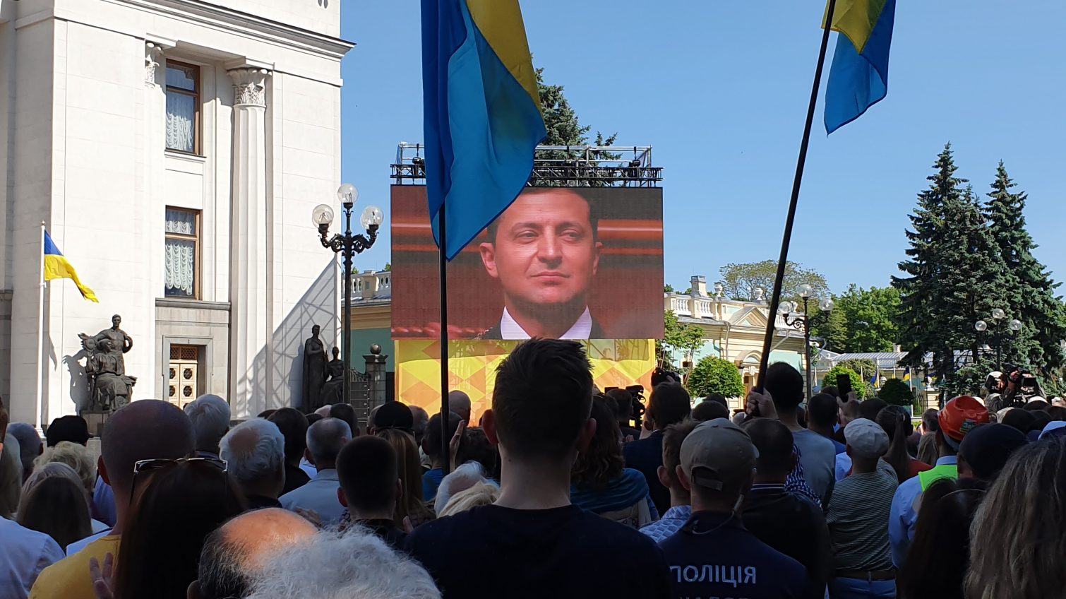 Как Владимир Зеленский стал президентом: фоторепортаж с инаугурации «фото»