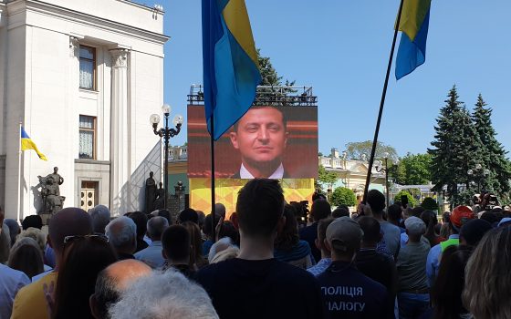 Как Владимир Зеленский стал президентом: фоторепортаж с инаугурации usionline.com Как Владимир Зеленский стал президентом: фоторепортаж с инаугурации «фото»