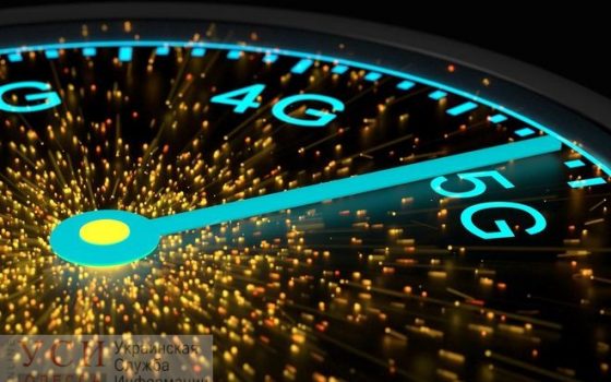 Порошенко подписал указ о запуске 5G: мобильную связь нового поколения обещают уже в следующем году usionline.com Порошенко подписал указ о запуске 5G: мобильную связь нового поколения обещают уже в следующем году «фото»