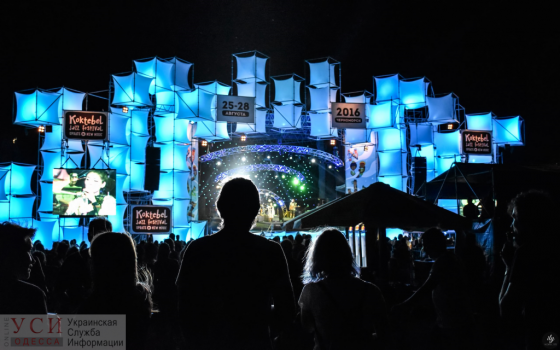 Koktebel Jazz Fest в 2019 году может пройти не в Черноморске usionline.com Koktebel Jazz Fest в 2019 году может пройти не в Черноморске «фото»