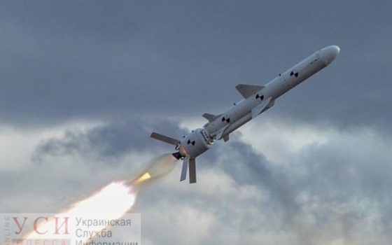 Под Одессой испытали новый ракетный комплекс “Нептун” (видео) «фото»