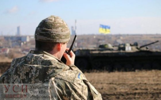 В зоне ООС исчез военнослужащий одесской бригады морской пехоты usionline.com В зоне ООС исчез военнослужащий одесской бригады морской пехоты «фото»