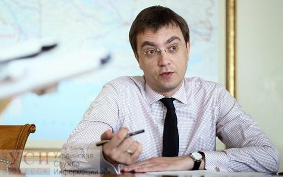 Министр инфраструктуры Омелян: “Трасса “Одесса – Киев” нуждается в капремонте за 10 миллиардов гривен” «фото»