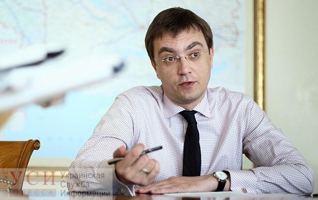 Министр инфраструктуры Омелян: “Трасса “Одесса – Киев” нуждается в капремонте за 10 миллиардов гривен” «фото»