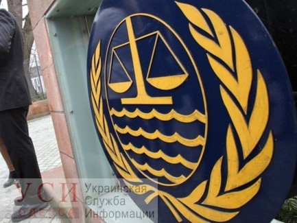 Международный Трибунал начал рассматривает дело захваченных украинских моряков: Россия участвовать отказалась «фото»