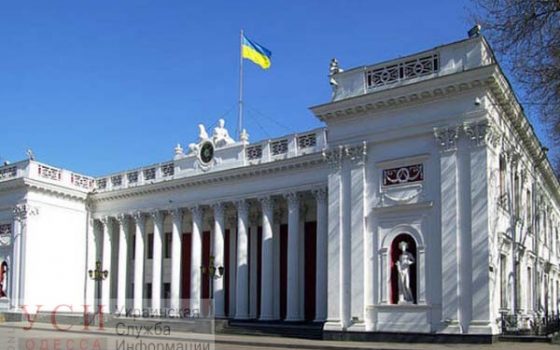 Одесса начала готовиться к выборам: определили место для рекламы «фото»
