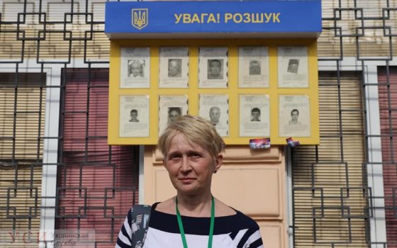 За одесской активисткой Светланой Подпалой следят: преследователей она заметила возле своего дома usionline.com За одесской активисткой Светланой Подпалой следят: преследователей она заметила возле своего дома «фото»