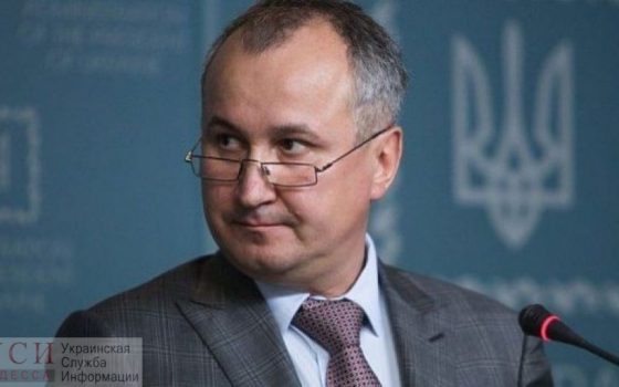 Глава СБУ и все его замы подали в отставку «фото»