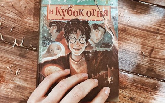В Зеленом театре появился желтый шкаф, в котором можно оставить книги для детей сирот и библиотек области usionline.com В Зеленом театре появился желтый шкаф, в котором можно оставить книги для детей сирот и библиотек области «фото»