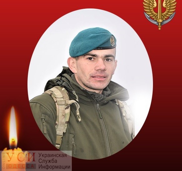 Бой в Донецкой области: морпех из одесской бригады погиб, еще один – пропал без вести и скорей всего убит «фото»