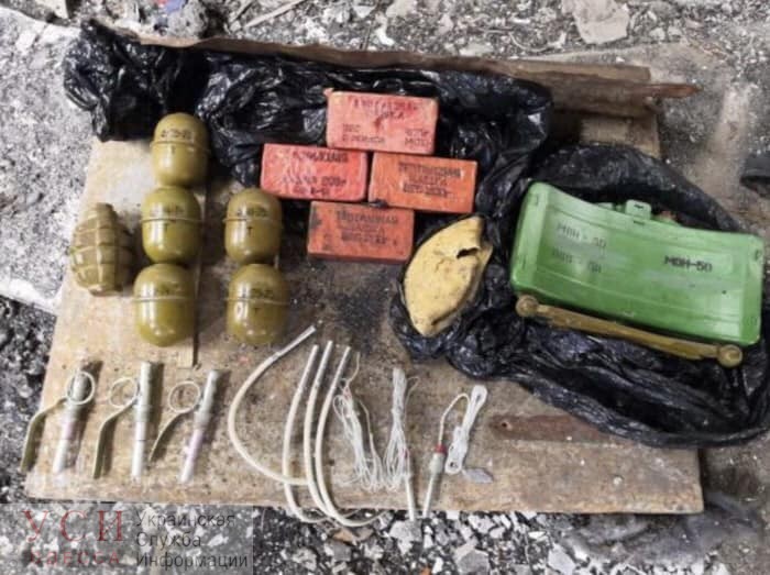 В Одесской области нашли тайник со взрывчаткой с фронта «фото»