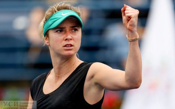 Одесситка Свитолина вылетела с Открытого чемпионата Франции «фото»