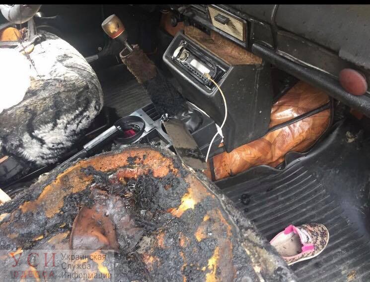 Под Одессой двухлетняя девочка сгорела заживо в машине (фото) «фото»