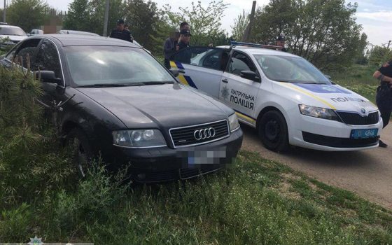 Угонщики под Одессой пытались уйти от погони, но их вычислили по мобильному приложению usionline.com Угонщики под Одессой пытались уйти от погони, но их вычислили по мобильному приложению «фото»