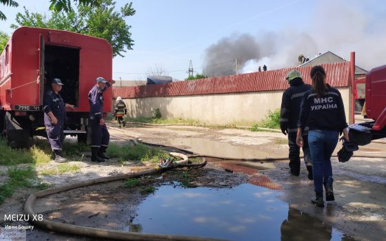 В Одессе горят еще одни склады на Дальницкой (фото, видео) usionline.com В Одессе горят еще одни склады на Дальницкой (фото, видео) «фото»