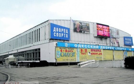 Часть территории Дворца спорта сдадут под кафе usionline.com Часть территории Дворца спорта сдадут под кафе «фото»