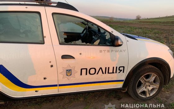 Разыскиваемый преступник стрелял по полицейским, когда те приехали на вызов об избиении девушки usionline.com Разыскиваемый преступник стрелял по полицейским, когда те приехали на вызов об избиении девушки «фото»