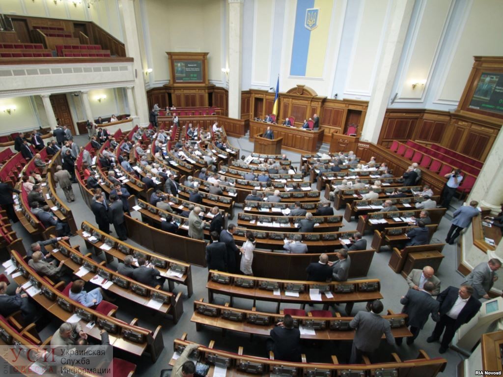 Верховная Рада провалила включение в повестку дня законопроект Зеленского о смене избирательной системы «фото»