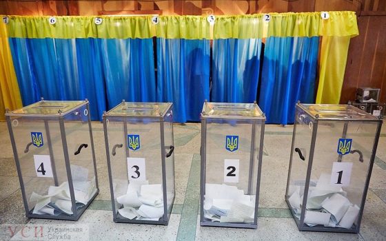 ЦИК упростила порядок смены места голосования «фото»