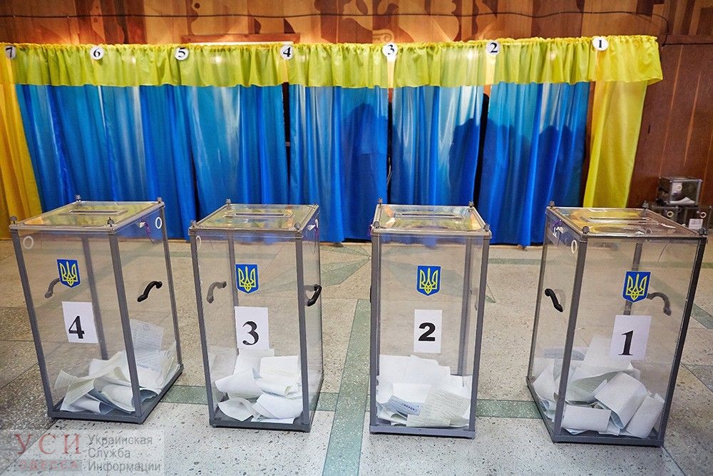ЦИК упростила порядок смены места голосования «фото»