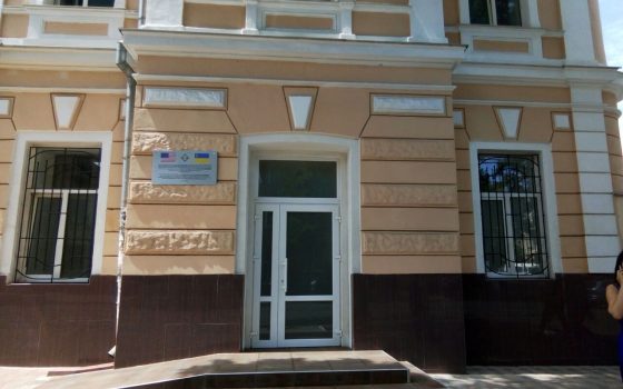 В Одессе открылся Реабилитационный центр для участников АТО, построенный по стандартам НАТО (фото, видео) «фото»