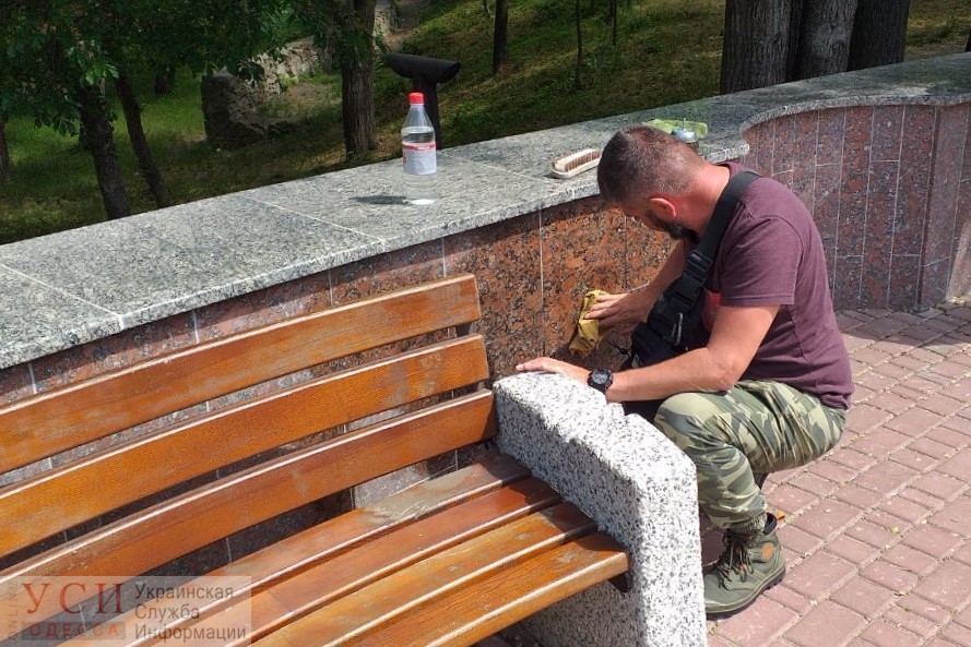 То ли рэперы, то ли коммунисты: горсовет борется с запрещенными граффити в парке Шевченко (фото) «фото»