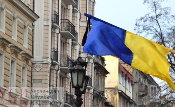 В Одессе приспустили флаги в память о жертвах политических репрессий usionline.com В Одессе приспустили флаги в память о жертвах политических репрессий «фото»