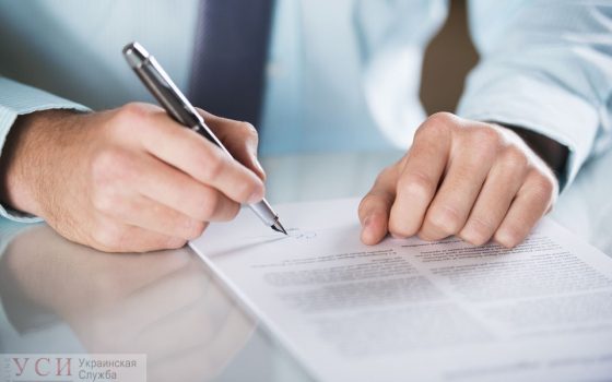 В мэрии сдают аренду здание бывшей больницы на Пересыпи «фото»