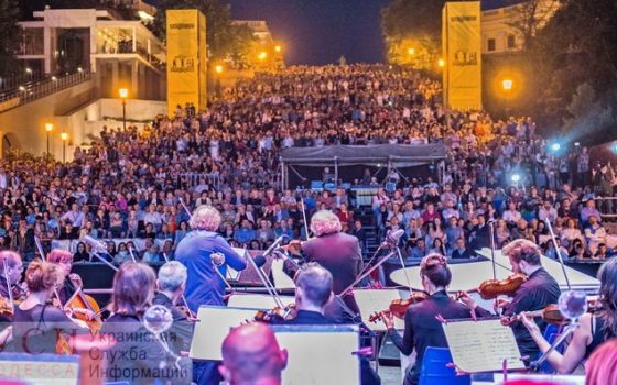 На Потемкинской лестнице пройдет большой open air концерт классической музыки «фото»