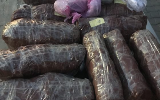 На границе Одесской области задержали россиянина за попытку вывезти элитные часы (фото) usionline.com На границе Одесской области задержали россиянина за попытку вывезти элитные часы (фото) «фото»
