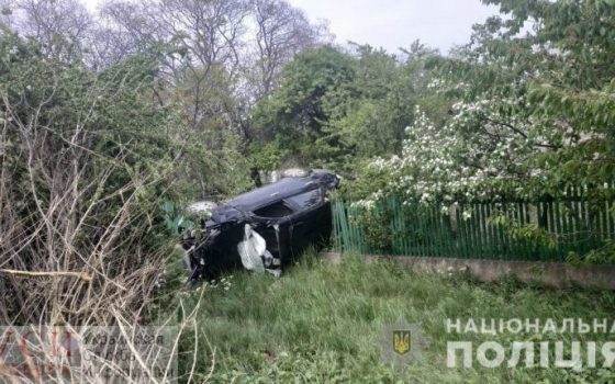 Подозреваемым в смертельном ДТП под Одессой оказался экс-следователь по ДТП usionline.com Подозреваемым в смертельном ДТП под Одессой оказался экс-следователь по ДТП «фото»
