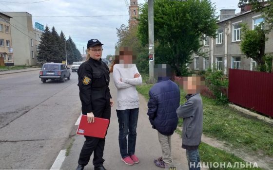 В Подольске дети из неблагополучной семьи пытались снять деньги с чужой карты (фото) usionline.com В Подольске дети из неблагополучной семьи пытались снять деньги с чужой карты (фото) «фото»
