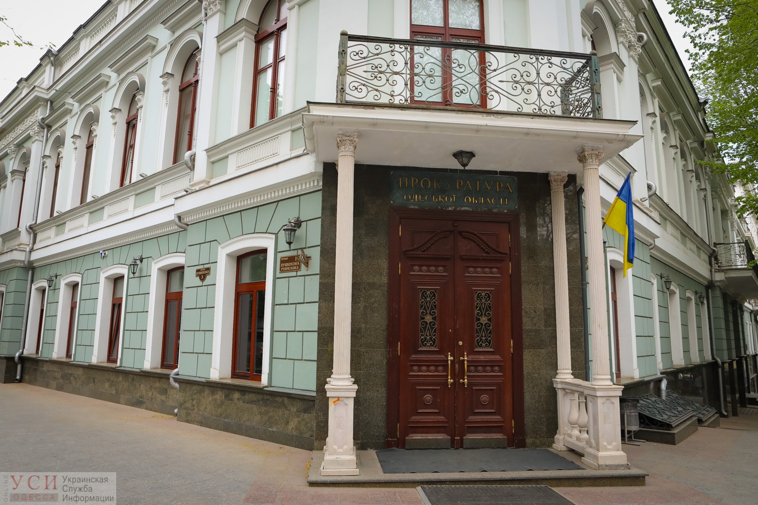 Одесская прокуратура занялась расследованием превышения служебных ...