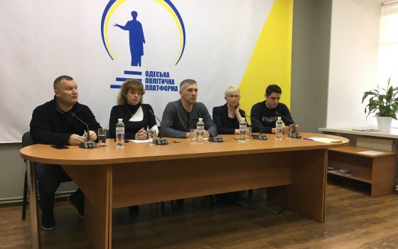 “Начался террор”, – пострадавшие активисты о нападениях в Летнем театре usionline.com “Начался террор”, – пострадавшие активисты о нападениях в Летнем театре «фото»