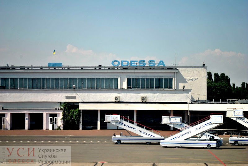 Жалобу САП касательно аэропорта “Одесса” и его приватизации рассмотрят повторно по решению Верхновного суда «фото»