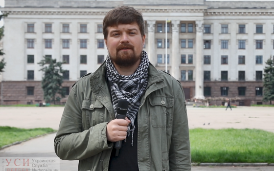 Дом профсоюзов: стоит ли его снова сдавать в аренду фирмам? (видео) usionline.com Дом профсоюзов: стоит ли его снова сдавать в аренду фирмам? (видео) «фото»