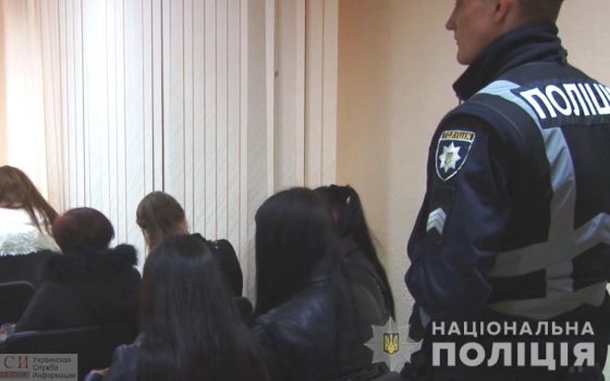 Полиция задержала более двадцати “ночных бабочек” в Одессе: все они будут оштрафованы (фото) usionline.com Полиция задержала более двадцати “ночных бабочек” в Одессе: все они будут оштрафованы (фото) «фото»