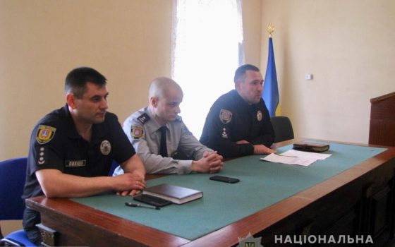 Кадровая ротация полиции на севере Одесской области: назначены новые руководители территориальных подразделений «фото»